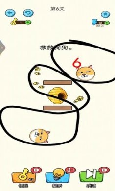 狗子历险记游戏最新版