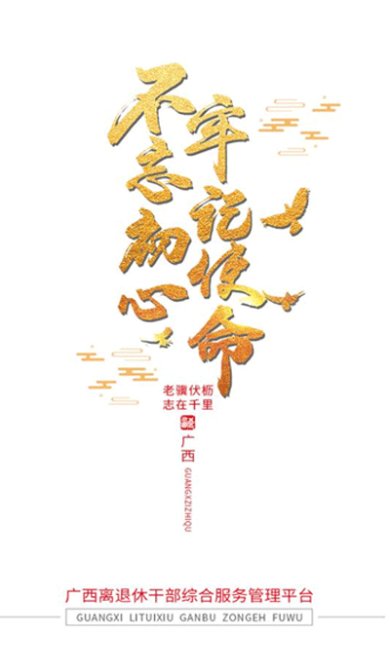 af88d22134ad519cfd7e80ebdbe26848