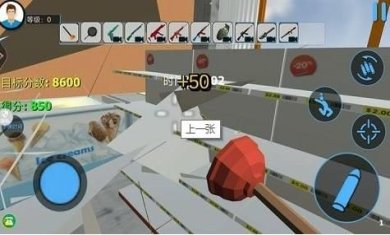 搜狗截图23年06月20日1740_75