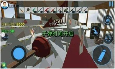 搜狗截图23年06月20日1740_74