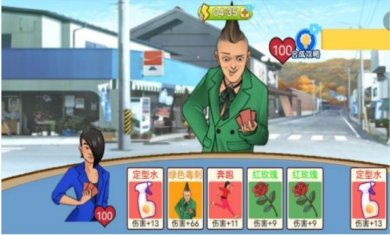 躺平模拟大作战正式版