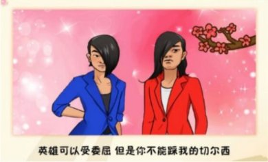 躺平模拟大作战官网版下载-躺平模拟大作战正式版下载v1.0