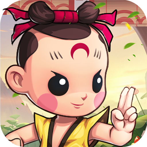 天书奇谈正式版