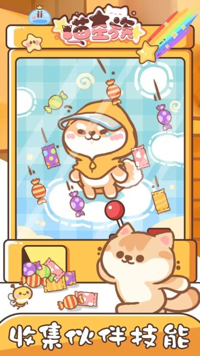 487e091103e6ae3e8003ca937ec1e64c