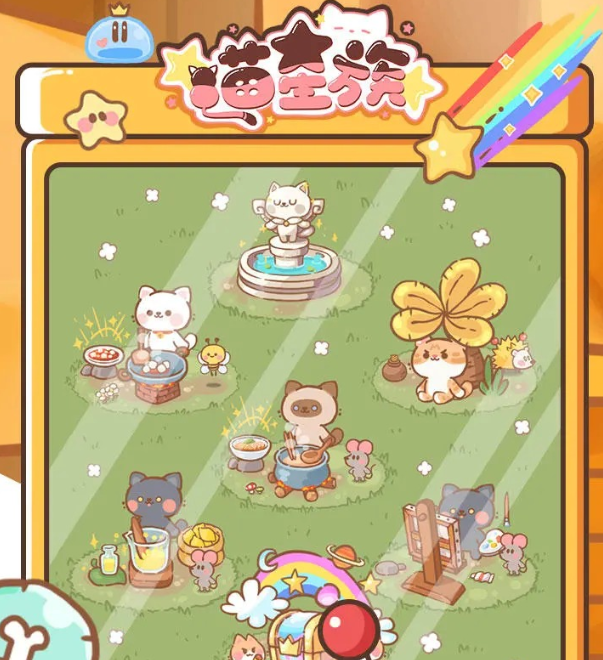 喵星族官方版下载-喵星族免费版下载v0.2