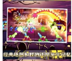 像素觉醒最新版下载-像素觉醒安卓版下载v1.0.0