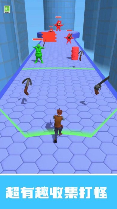 超能英雄酷跑游戏安卓版下载-超能英雄酷跑最新版下载v0.1