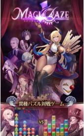 MagiCraze最新版