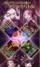 MagiCraze中文下载-MagiCraze最新版下载v1.0.0