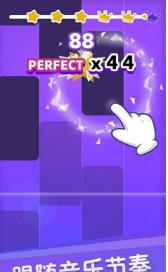 白块儿达人安卓版