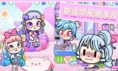 凡达小镇最新下载-凡达小镇模拟版下载v1.0