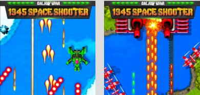 银河战争1945游戏手机版下载-银河战争1945最新版下载v1.0