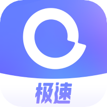 阿里云盘app