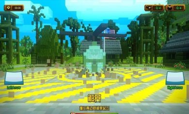 方块人救援队下载-方块人救援队安卓版下载v1.3