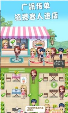 搜狗截图23年06月21日1446_39