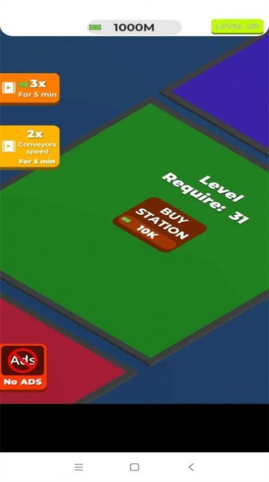 玩具制造公司中文版