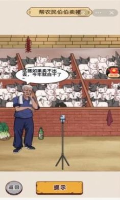 你行你就玩安卓下载-你行你就玩官方正版下载v1.0