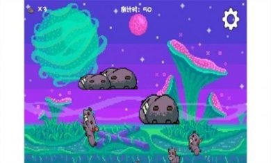 灭鼠记连斩官网版