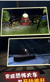 搜狗截图23年06月21日1540_54