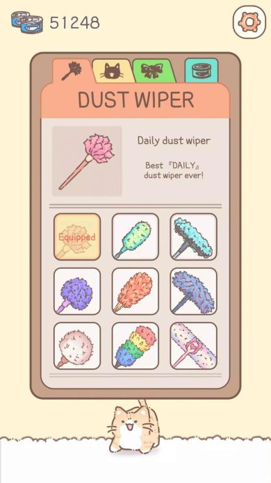 庞猫官方版下载-庞猫最新版下载v1.0.4