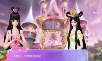 搜狗截图23年06月21日1545_57