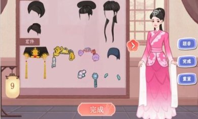 毕业舞会大作战游戏