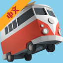 桥梁建造师2下载最新版