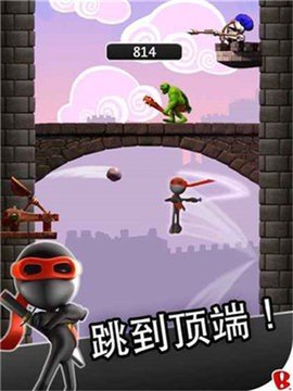 弹跳忍者下载-弹跳忍者免费版下载v1.0.1