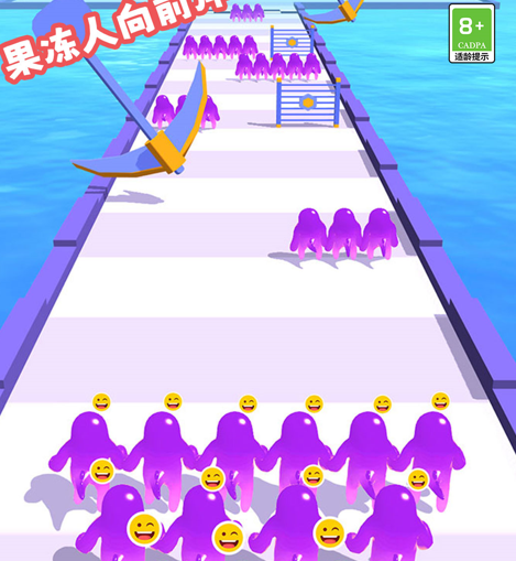 果冻人向前冲下载-果冻人向前冲小游戏下载v1.0.0