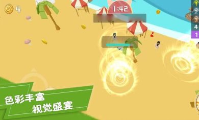 生存闯关大挑战游戏下载-生存闯关大挑战官网下载v1.0.2