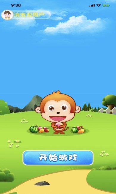 水果泡泡龙下载安装