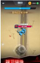 搜狗截图23年06月21日1739_96