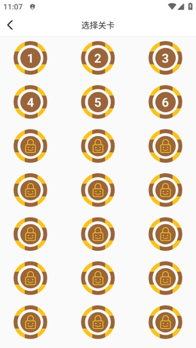 见缝插蜂游戏下载-见缝插蜂小游戏在线玩下载v1.1.14