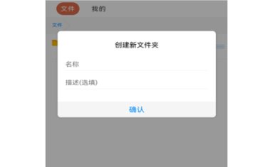 蓝奏云最新版下载-蓝奏云网盘手机版app下载v2.7.12