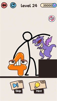 救救数字人在线玩