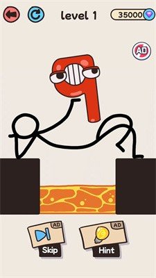 救救数字人在线玩