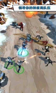 美国队长2手机版下载-美国队长2安卓最新版下载v1.0.3