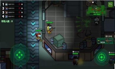 太空间谍狼人杀安卓下载-太空间谍狼人杀最新版下载v306.1.0.3018