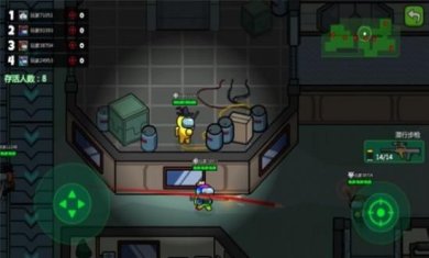 太空间谍狼人杀最新版