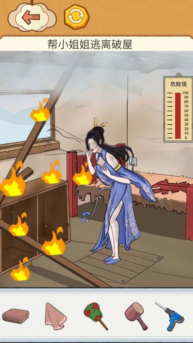 疯狂脑力挑战官网