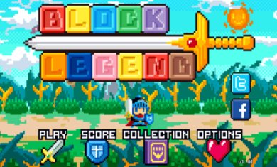 英雄徽章最新版