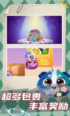 猫鼠爱跑酷安卓版