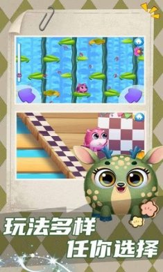 猫鼠爱跑酷安卓版