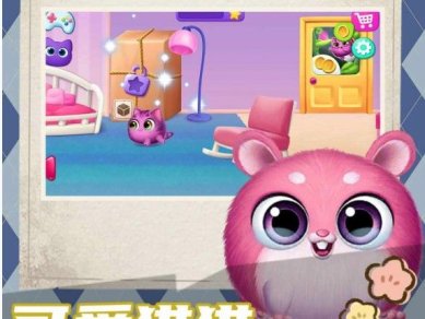 猫鼠爱跑酷下载-猫鼠爱跑酷安卓版下载v1.0.0