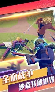 5854178d8bd145f49dc695efd6f996d9