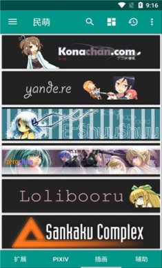 7809d508-3a5b-4470-a731-4bebfe518bcb