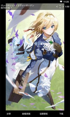 68db3282-48cd-4ad5-98b8-bd18ddb3df1e