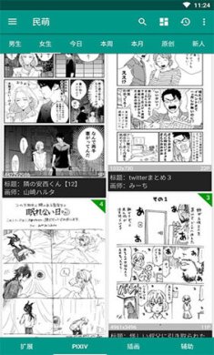 e51b8dbf-d149-4552-858e-bb7ea3523729