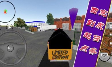 城市汽车赛车手下载-城市汽车赛车手安卓版下载v1.0.3