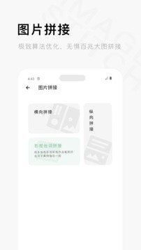 一个木函app官网下载-一个木函app最新免费版V7.15.5